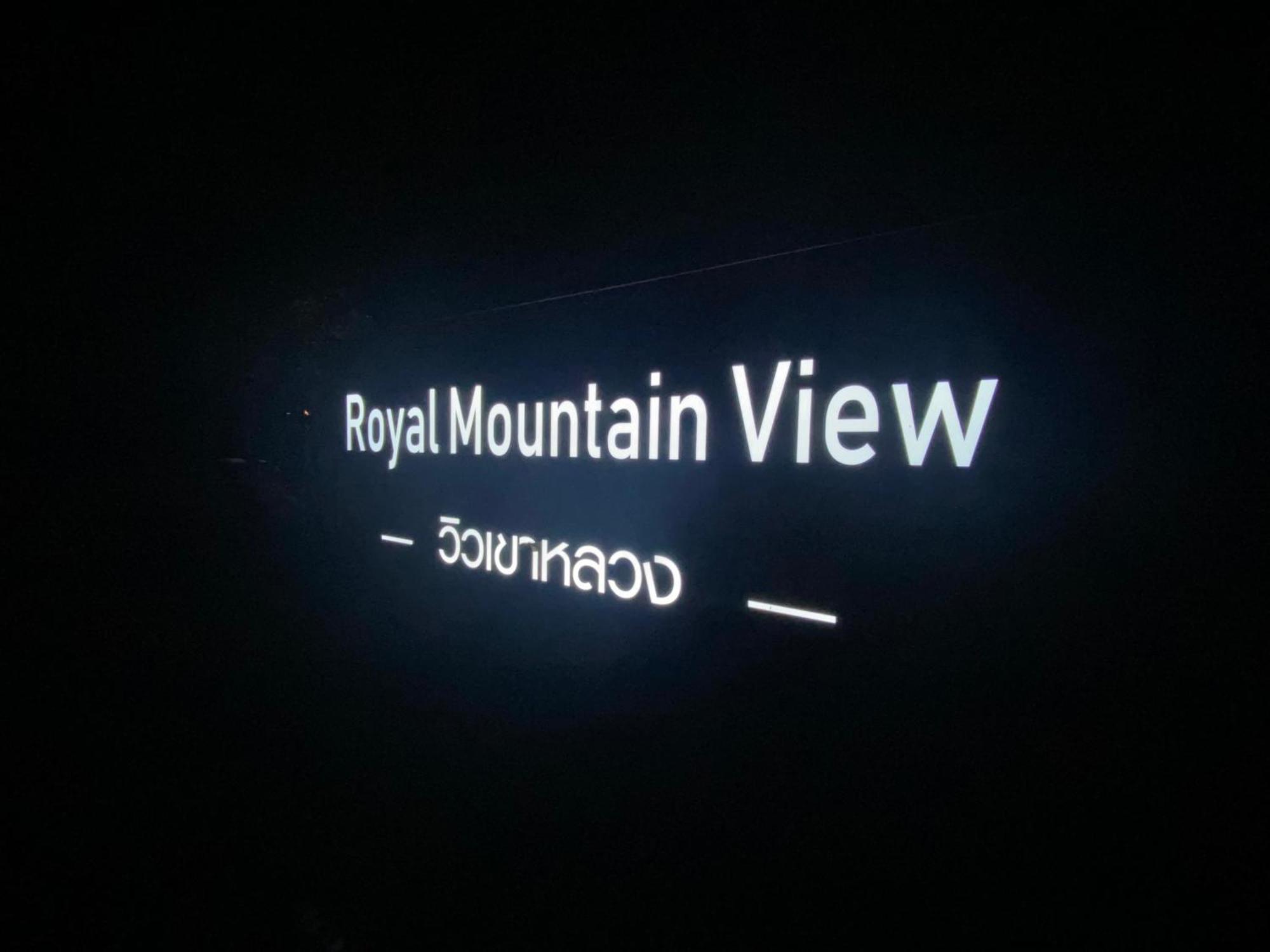 Royal Mountain View Villa Ratchaburi Ngoại thất bức ảnh